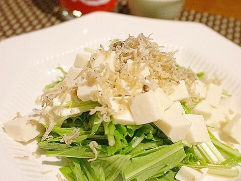 【京都食材】水菜と豆腐のちりめん山椒サラダ